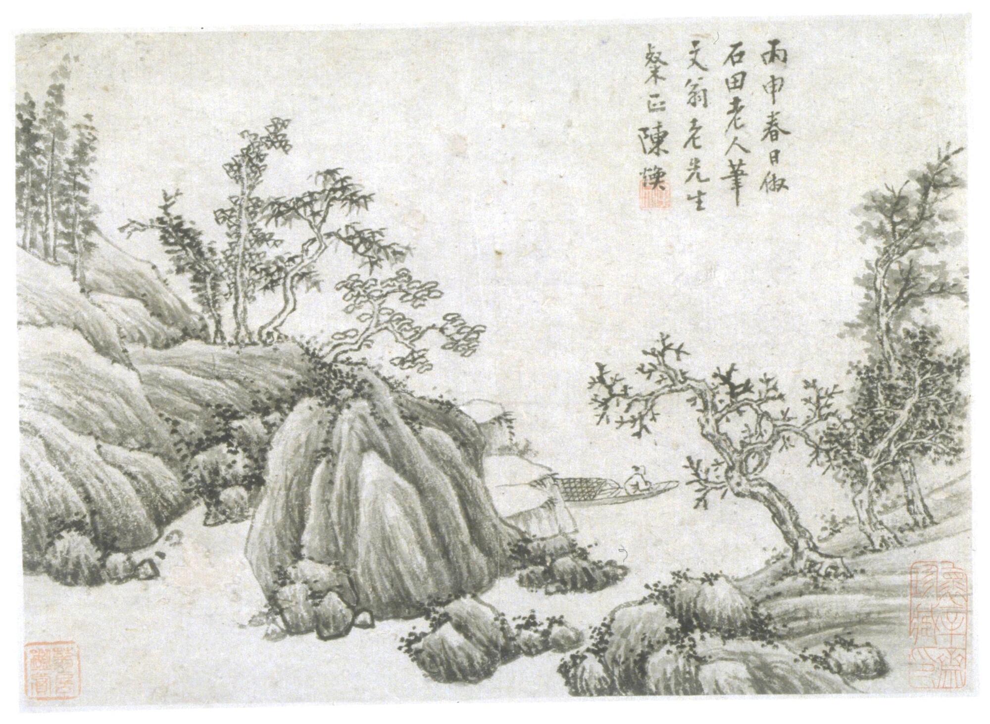 A lone boatman appears from behing the rocks, looking forward. Above him and slightl foregrounded arches a tree, and behind him lay a series of trees and rocks. Black dots are used to accent the rocks, and repeating patterns indicate leaves on trees. Red seals are in the lower left and lower right corners, and a third is at the end of the block of calligraphic text at top right.