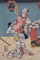 A woman in a head wrap stands looking sideling at the viewer.  The bottom of a pole is visible to her right, and to her left is a litter with a cherry-blossom canopy.  Above her is a red paper lantern with the character “<em>ryō</em>”.<br /><br />
This is the center panel of a triptych.<br /><br />
Inscription: Hanmoto, Izutsuya (Publisher's seal); Tori [Rooster] 4 aratame (Censor's seals); Kinokuniya Shozan