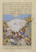 This Persian miniature is attributed to the Shiraz and Timurid schools, ca. 1460. The painting is done in ink, opaque watercolor and gold leaf on paper. The scene, <em>Talhand Confronts His Brother Gav on the Battlefield</em>, is part of the Shahnama of Firdausi, the Persian book of kings. 