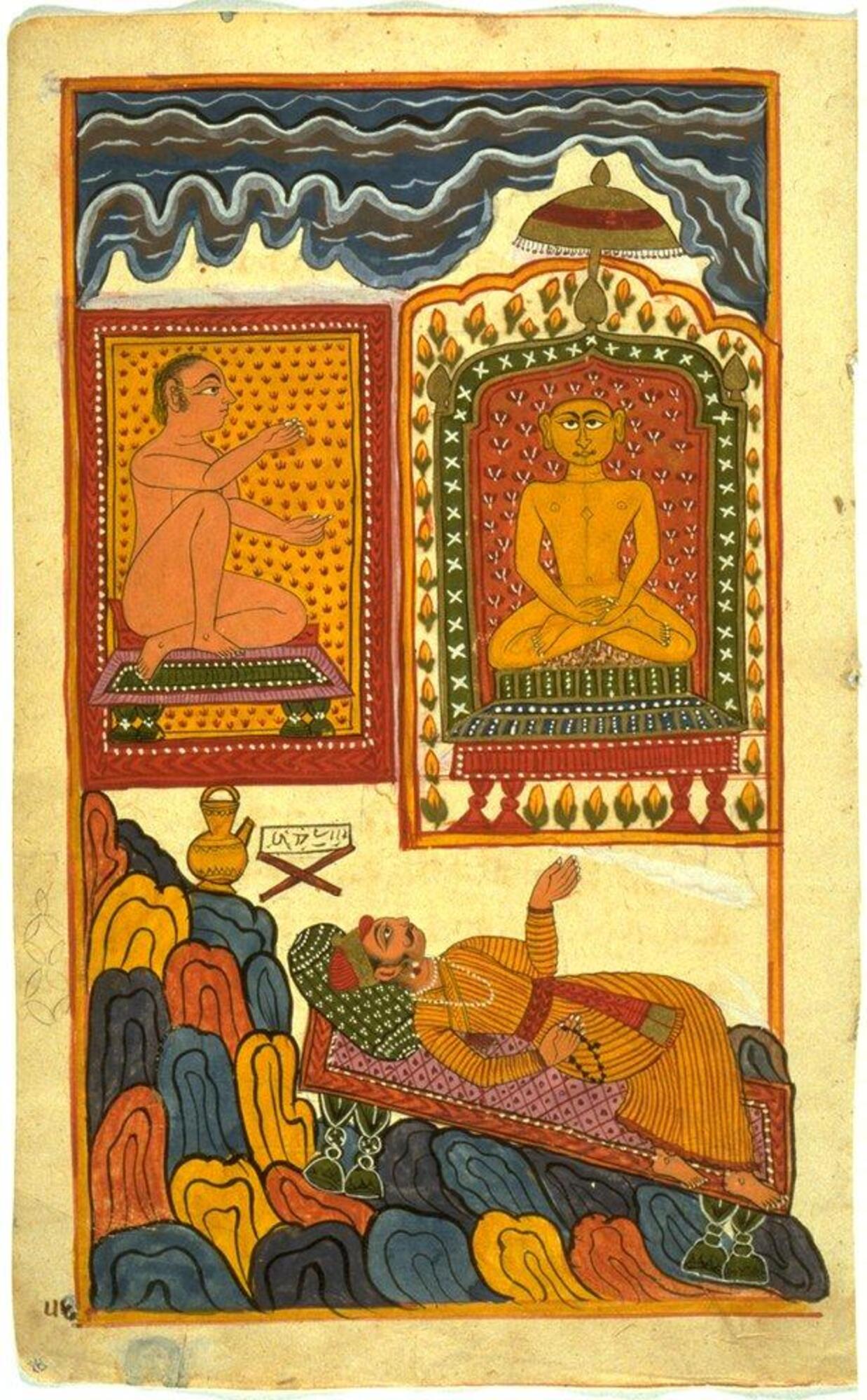 A man reclines on a carpet or cloth, and looks up at two figures above him. On the right, a deity sits cross-legged on a pedestal with a canopy over its head. To the left, another figure faces the deity, also on a pedestal carpet. He appears to be naked, and raises his in gesture towards the deity. A metal lamp or ewer rests below him, on what appears to be an abstract mountain, on which the reclining man also lies. He holds what may be prayer beads, and wears robes with stripes and his covered head rests on a pillow.