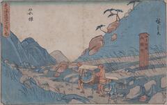A woodblock print of men traveling on a brown-grey path through blue-green mountains.  In the center, traveling to the viewer's left, two men carry a covered chair that contains another man in a blue robe, followed by a man wearing a blue robe and white oval hat who carries a pack balanced on a stick on his sholder. Two other men approach on the path from the distance (viewer's left).