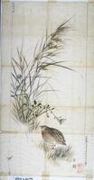 There is s single quail standing with its beak open in a patch of grass facing a small clump of flowers and tall grass. There is a signature in the top left corner of the painting and another&nbsp;signature and seal in the bottom right corner of the painting.