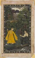 A female figure in orange dress is in a green forest. She is looking behind her towards a demon who is emerging from some shrubs. 