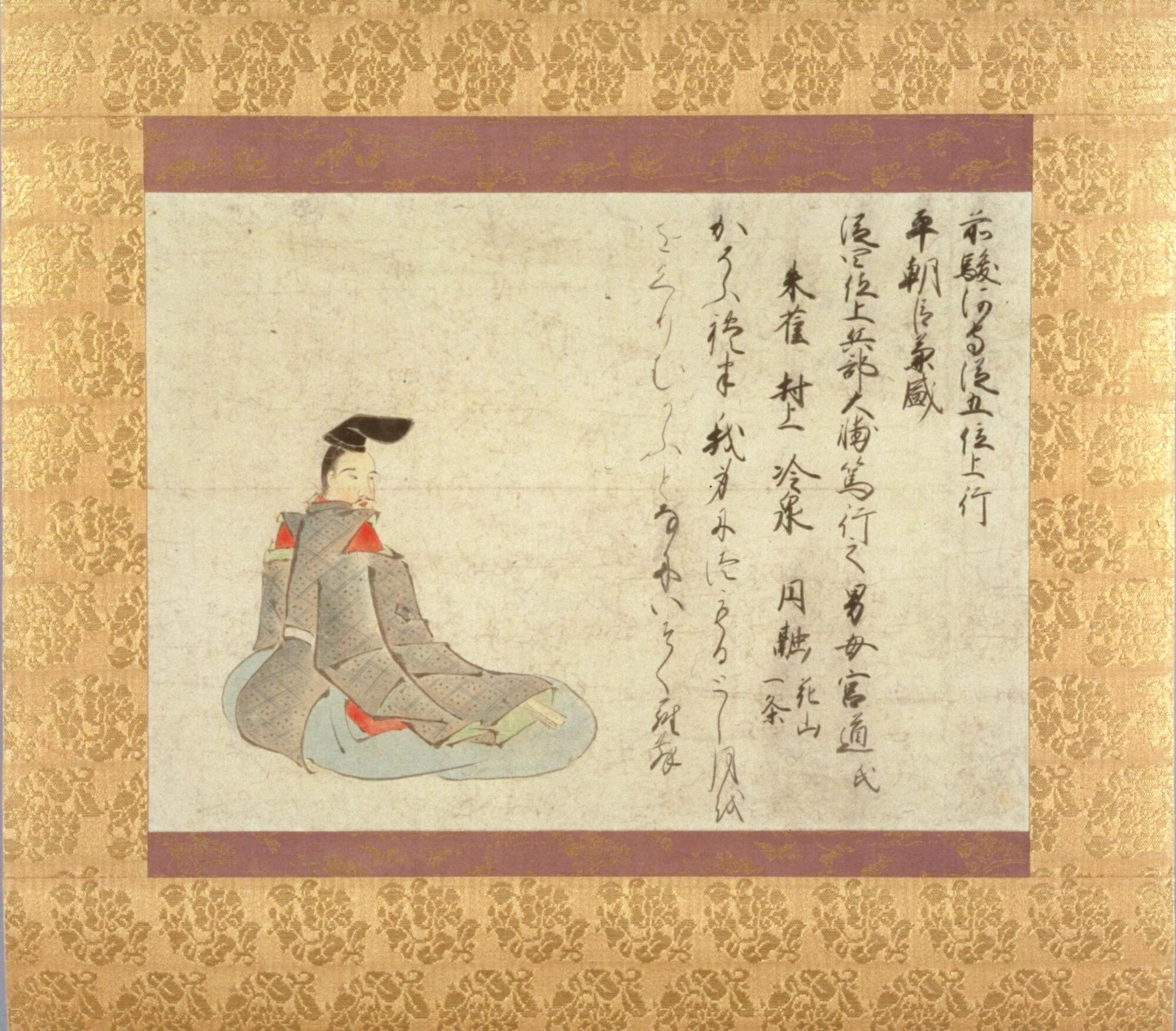A male figure is sitting sideways, his face looking toward the front right. He wears a long black cap, a red under-kimono, a grayish-color jacket with geometric patterns, and right gray color pantaloons. He holds a fan, which is peeking from the right sleeve. The painting is accompanied by calligraphy on the right side of the figure. The painting is mounted on gold brocade with strips of purple and gold brocade on top and bottom of the painting.