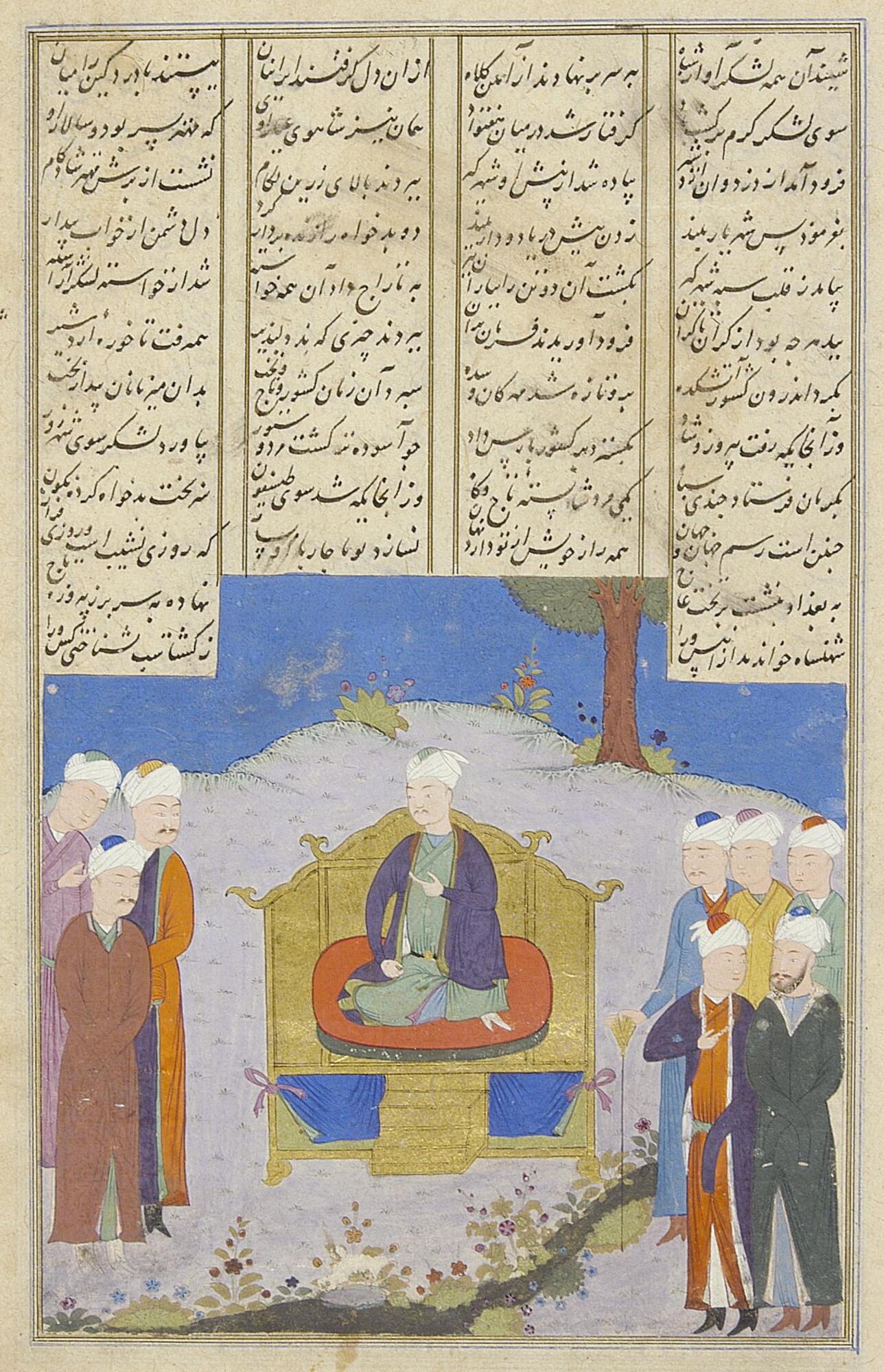 This Persian miniature is attributed to the Shiraz and Timurid schools, ca. 1460. The painting is done in ink, opaque watercolor and gold leaf on paper. The scene, <em>Ardshir Papakan Sits Upon the Throne in Baghdad</em>, is part of the Shahnama of Firdausi, the Persian book of kings. 