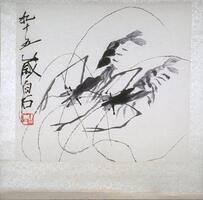 Two shrimps are shown in the middle of the print. The artist inscribed "Baishi at the age of ninty-five" on the upper left-hand corner with seal.
