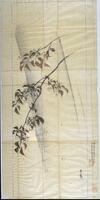 There are two cherry branches point downward. They&nbsp;start at the top and end in the middle of the painting. Twigs jut out from the branches and hold leaves with a reddish tint. There is a signature and seal in the bottom right of the painting.