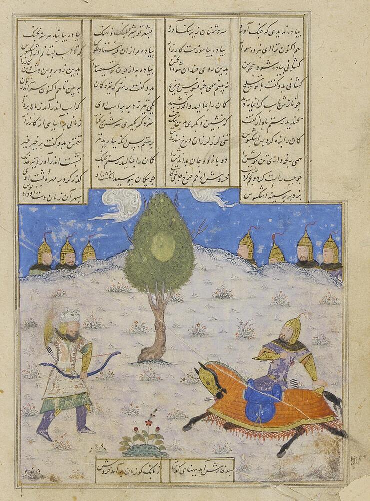 This Persian miniature is attributed to the Shiraz and Timurid schools, ca. 1460. The painting is done in ink, opaque watercolor and gold leaf on paper. The scene, <em>Rustam Fights with Ashkabus</em>, is part of the Shahnama of Firdausi, the Persian book of kings. 