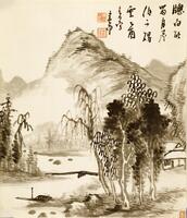 A stand of trees beside water foregrounds a central mountain that seems to rise lightly to the left. To the right of the mountain is calligraphic text and two orange seals. A small building is tucked to the right behind the stand of trees. Depth of the mountains is indicated with the use of wash.