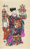 Left panel of a diptych featuring a figure dressed in an elaborate robe with a crane motif. He is holding a dish in one hand and there is a smaller figure behind him. The smaller figure is holding up a wind chime decoration that features Chinese characters. Both figures are facing right.