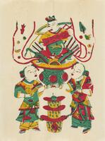 Image of two figures holding a vase or jar upon which another figure sits. All are wearing green, orange, and red robes. The figure that is sitting is holding a red banner and is surrounded by gold and other kinds of treasure. In the foreground, there is a tower of gold ingots.&nbsp;