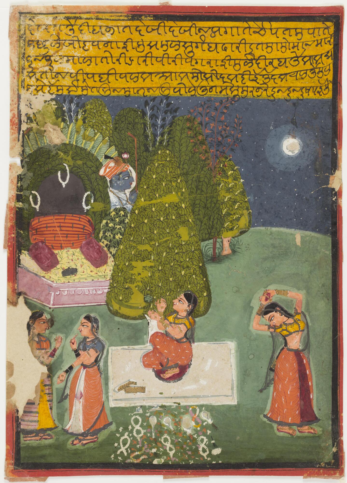The painting depicts a scene at night with a panel of text at the top. A central female figure sits on a rectangular carpet gazing upwardly at a male face. Three female attendants are standing beside her. A moon shines in the background. 
