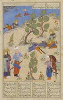 This Persian miniature is attributed to the Shiraz and Timurid schools, ca. 1460. The painting is done in ink, opaque watercolor and gold leaf on paper. The scene, <em>The Death of Dara</em>, is part of the Shahnama of Firdausi, the Persian book of kings. 