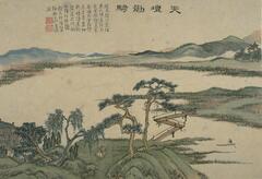 A scholar is riding on horseback on a section of land in the foreground of the bottom left which also has several trees. The middle ground of the painting is water with mountains in the distance. The top of the print has text and stamped seals. 