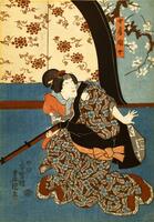 A woman crouches, looking over her left shoulder. She wears a long patterned robe in disarray. In her right hand she carries a long gun. The wall behind her is painted with a plum tree. A recessed screen has a dark floral pattern on a light background.<br /><br />
This is the center panel of a triptych.<br /><br />
Inscriptions: Tsutaya, Kichizō (Publisher's seal); Fuku/Muramatsu (Censor's seals); Signature: Toyokuni ga; Sekijō (undeciphered)<br />
 