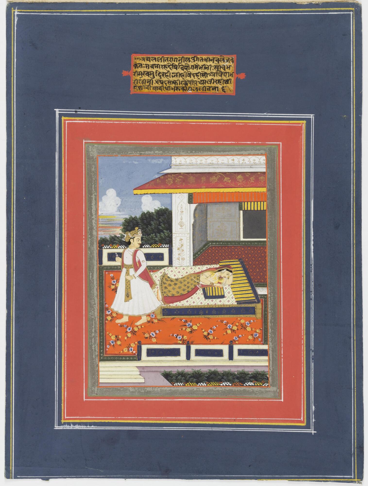A standing male figure on the left looks back towards a female figure lying down on a bed. They are on an open terrace, and a pavilion/ building is shown in the background. It is day time and the sky is cloudy. A verse appears above the scene. The colors are bright.