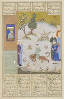 This Persian miniature is attributed to the Shiraz and Timurid schools, ca. 1460. The painting is done in ink, opaque watercolor and gold leaf on paper. The scene, <em>The Young Shoemaker and the Lion Before Bahram Gur</em>, is part of the Shahnama of Firdausi, the Persian book of kings. 