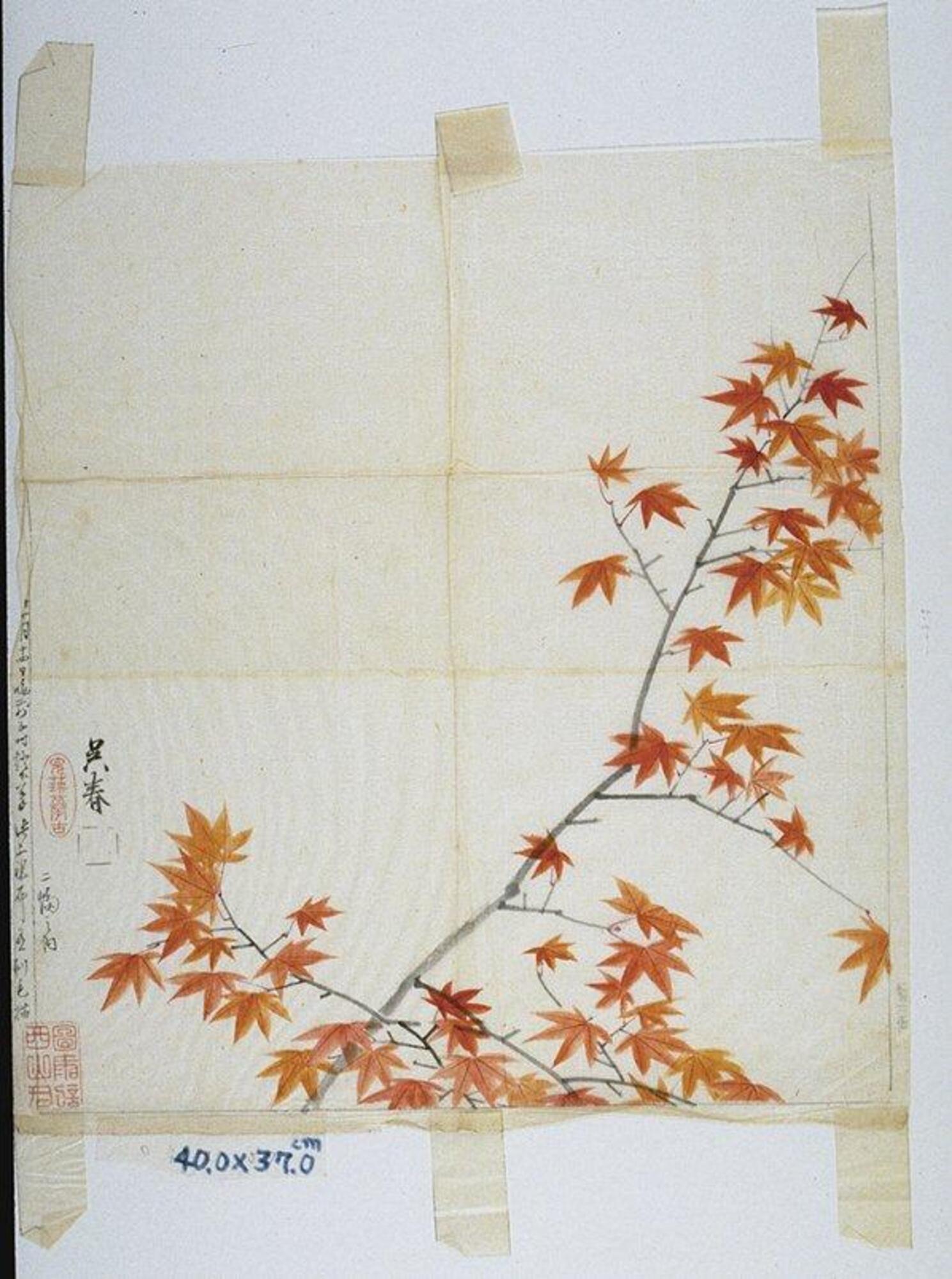 There is a single branch that rises from the bottom of the painting and that ends at the top of the painting. There are smaller twigs that jut out from the main branch and that each have&nbsp;vibrant red-orange maple leaves growing from them. There are signatures and seals in the bottom left corner of the painting.