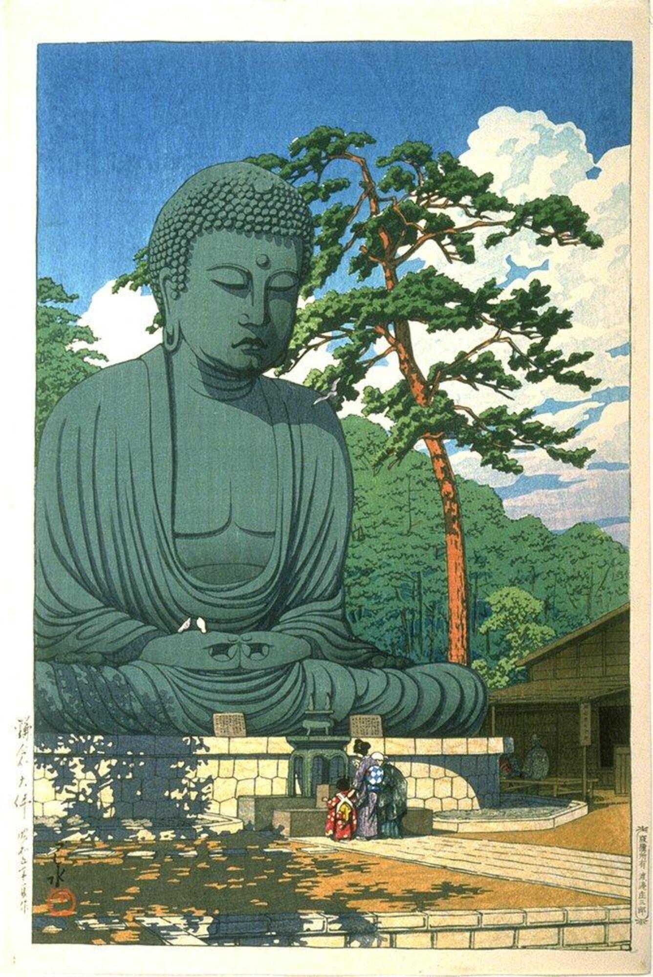 The daibutsu, or giant buddha, statue takes up the bulk of the pictorial space. Curving upwards and towards the statue is a large pine. At the feet of the green hued daibutsu statue are three women of different generations: a young girl, an adult woman, and an elderly woman. Although a few clouds hover in the sky, the sun appears to be shining brightly, casting some shadows of nearby trees into the picture.