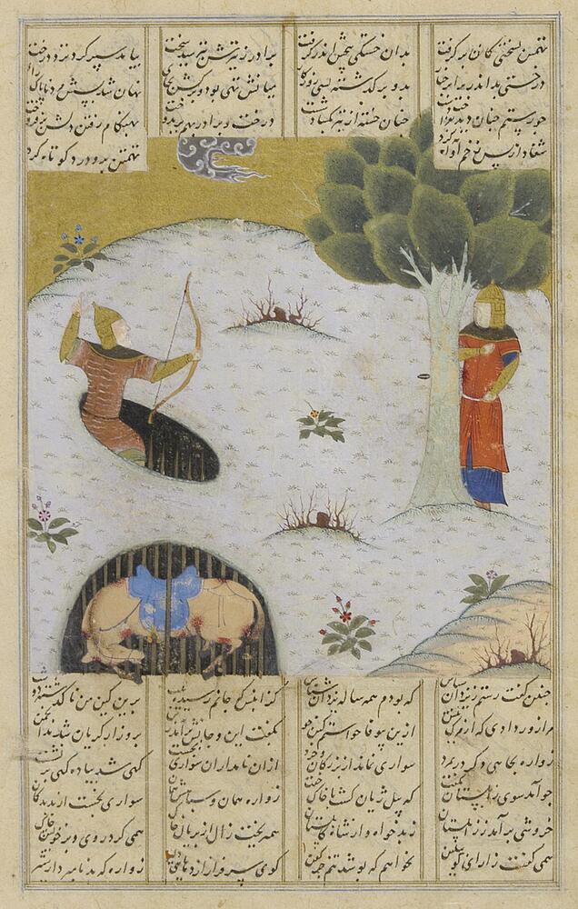 This Persian miniature is attributed to the Shiraz and Timurid schools, ca. 1460. The painting is done in ink, opaque watercolor and gold leaf on paper. The scene, <em>Rustam Slays Shaghad and Dies</em>, is part of the Shahnama of Firdausi, the Persian book of kings. 