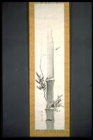 On this hanging scroll, there is a single stem of bamboo, it&#39;s darker at the bottom and then fades as it reaches the top. Surrounding the stem are a few leaves. The border of the paper is solid brown. To the bottom left of the stem is a signature and seal of the artist.
