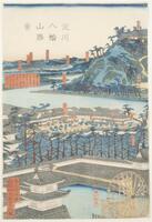 Japanese hanging scroll depicting Japanese style buildings and mountain views.
