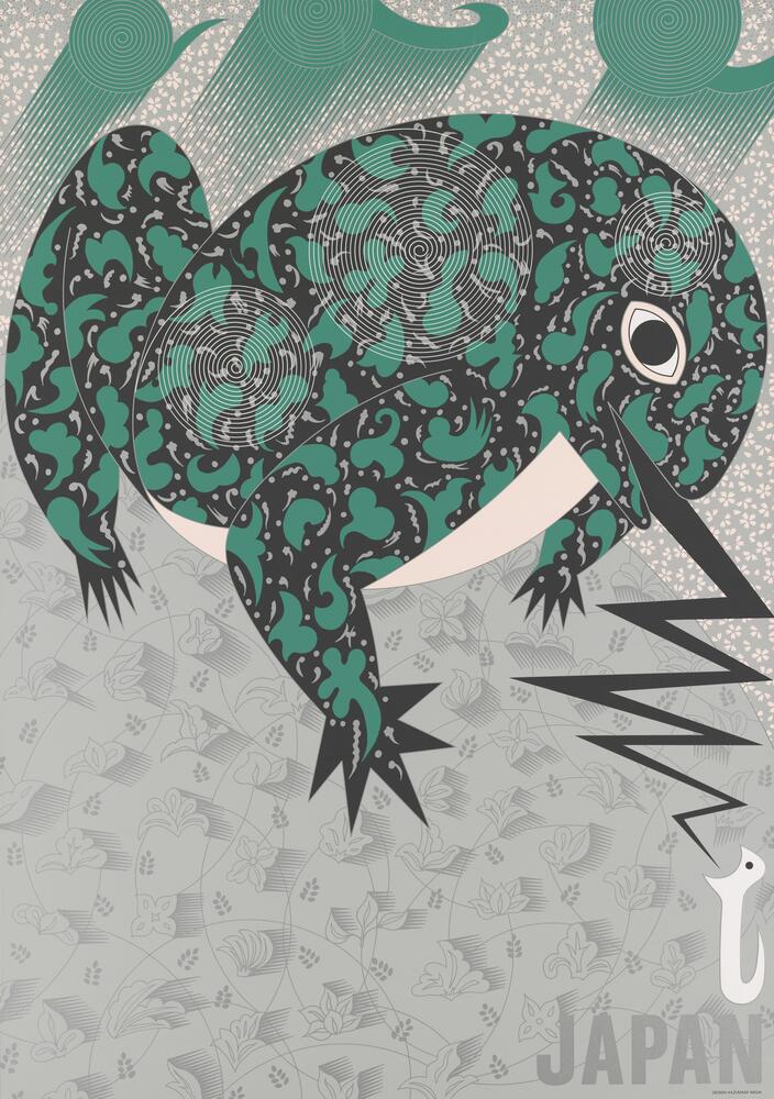 Black, green, and white frog on a gray background. The frog&#39;s tongue zig-zags to a worm or tadpole in the lower right corner above the text &quot;JAPAN&quot; in gray lettering.&nbsp;