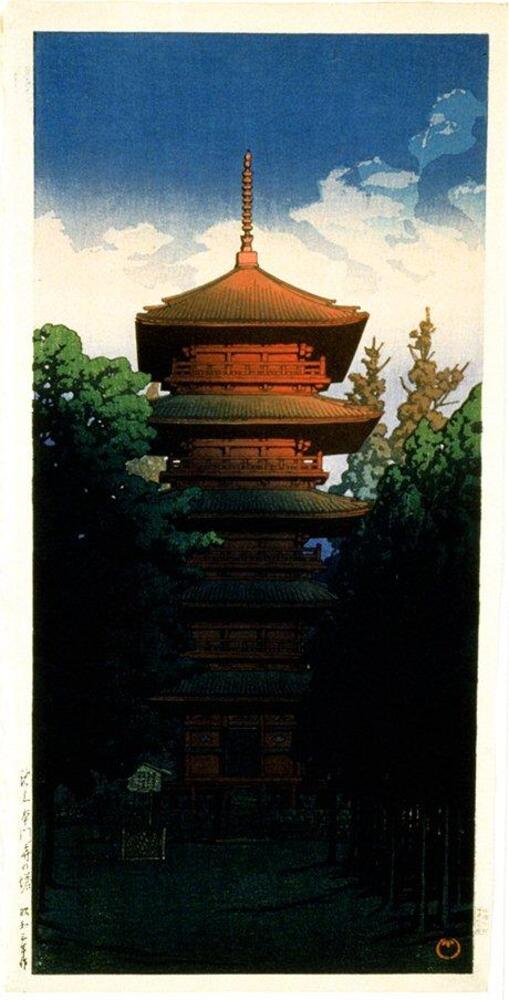 Tall color print of Hommon Temple. A bright blue sky characterizes the top portion of the image, getting darker in the lower registers. The spire of the red temple stretches up into the sky.