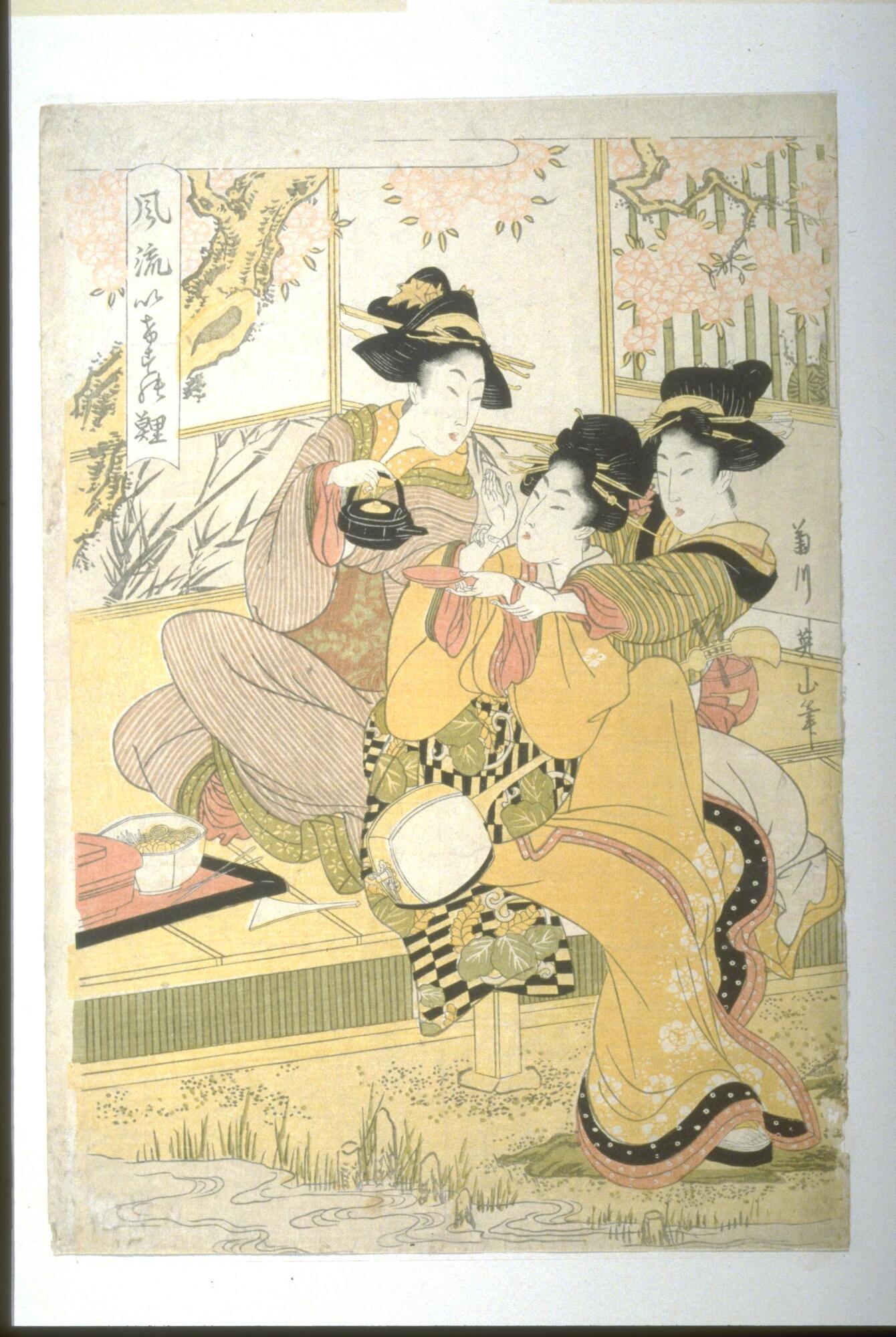 Three courtesans engaged in a drinking game sit in an open veranda in early spring, with cherry blossoms in full bloom behind them. The women appear tipsy, and the one at the right clings to her companion in the middle for support, as she stretches out her left hand to have her cup refilled with saké (rice wine). They have a tray of delicacies shamisen at their feet.