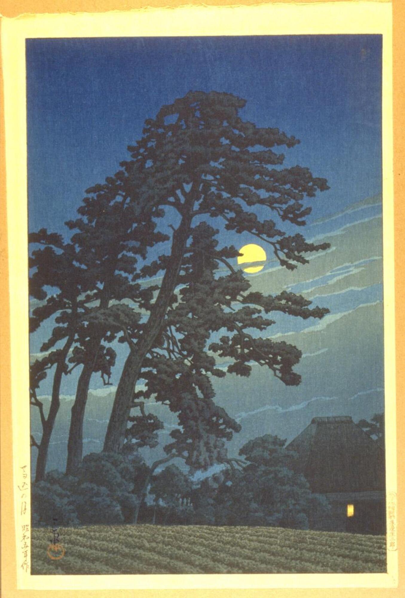 A large, dark tree looms over a field with neat rows of crops. A full moon hangs low in the sky, peeking from behind tree branches and thin gray clouds.