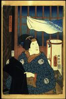 In this print, a woman in a patterned blue robe with white seals holds a black sash in both hands.  She looks over her left shoulder.  Behind her, a white and blue cloth is tied to the lattice on a wall.  A cylindrical lantern sits on the floor.<br />
 <br />
Inscriptions: Artist’s signature: Toyokuni ga; Publisher’s seal: Akasaka Kichi; Censor’s seals: Ne 3, Mera, Watanabe; Mondo tsuma Oyasu