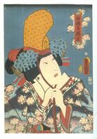 A woman looks anxiously to her left while clutching the strings of her tall, orange hat (<em>eboshi</em>). She wears a multi-layered robe; the colorful cherry-blossom pattern on the dark outer robe is repeated in monochrome colors in the layers beneath.  Cherry blossoms frame the inscriptions on a solid blue background.<br /><br />
Inscriptions: Bun, Sasamata (Publisher's seal); saru 3 aratame (Censor's seal); Shirabyōshi Sakuragi; Toyokuni ga (Signature)