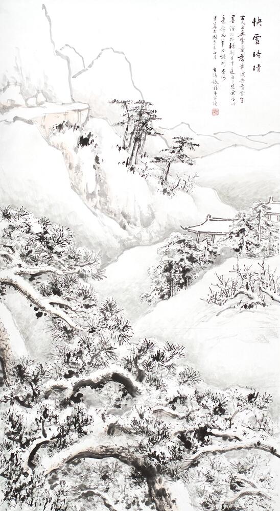 In this scene mountains and a pavillion are covered by snow and dormant trees bear no leaves.  Calligraphic text is in the upper right corner.
