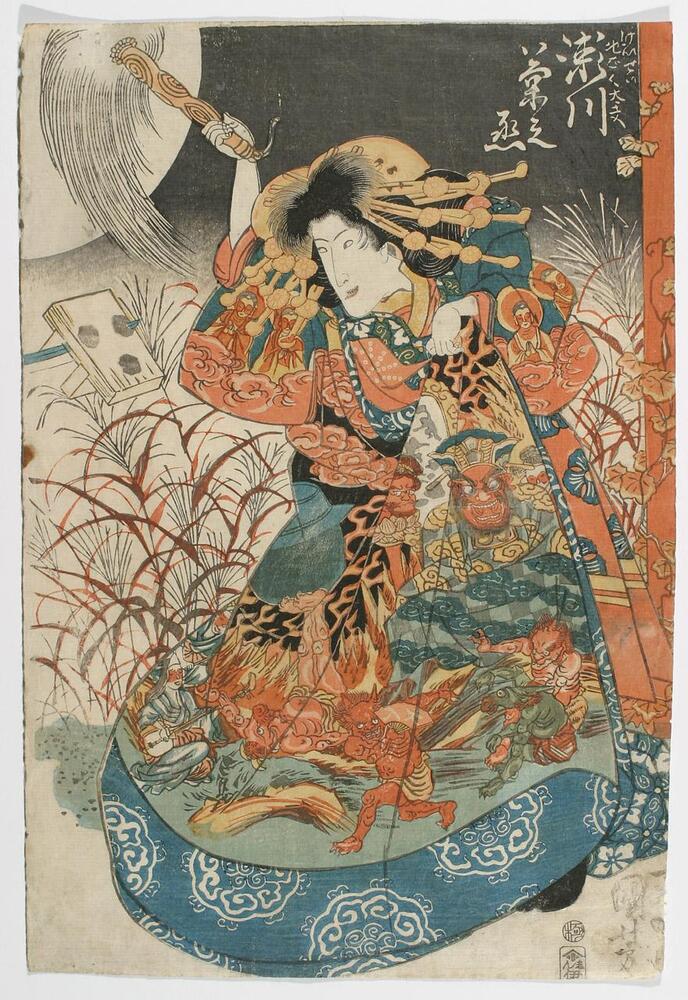 In this image, a woman wields a whisk at something unseen to her right, raising her hand high in front of the white moon. Her hair is decorated with gold rods. She wears an elaborate robe, hemmed in blue and white, with demons and monsters running along the bottom. Other images on the robe include a seated woman strumming a <em>koto</em>, and a bull-faced demon holding a cauldron above flames with his feet. Enlightened beings float on clouds on the sleeves. Grasses poke out behind the woman, and an autumn vine decorates a red pillar to her left.<br /><br />
Inscriptions: Publisher's seal: Ko, Shin'iseko (cut off); Censor's seal: Kiwame; Signature: Kuniyoshi