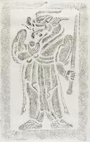 This is a rubbing of a figure with the head of a dragon dressed in robes. Figure is holding a sword in its left hand and the right hand is pressed to the chest.<br />
&nbsp;
<p>These rubbings are taken from reliefs of the twelve Chinese zodiac animal deities on the surface of guardian rocks (&egrave;&shy;&middot;&ccedil;&Yuml;&sup3;, hoseok ) placed around the edge of the tumulus of General Kim Yusin (&eacute;&Dagger;&lsquo;&aring;&ordm;&frac34;&auml;&iquest;&iexcl;, 595&acirc;&euro;&ldquo;673) on Songhwasan Mountain (&aelig;&frac34;&egrave;&Scaron;&plusmn;&aring;&plusmn;&plusmn;) in Gyeongju, Gyeongsangbuk-do Province. The twelve animal deities guard the twelve Earthly Branches which can be interpreted as spatial directions. Each animal deity has the face of a certain animal and a body of human. The twelve animal deities occur in the following order according to the Chinese zodiac: rat, ox, tiger, rabbit, dragon, snake, horse, sheep, monkey, rooster, dog, and pig. While the twelve deities on guardian ston