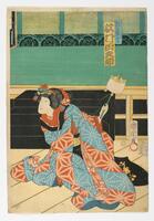 This is a print of a woman kneeling on the floor. She wears a red and blue robe with a black sash. Her hair has matching decorations. She holds an object in her left hand. Behind her is a black staircase up to a raised platform with a green floor.<br />
 <br />
Inscriptions: Artist’s signature: Kuinchika ga; Publisher’s seal: Hanmoto, Izutsuya; Censor’s seal: Ataratme; Omiwa, Sawamura Tanosuke<br />
 <br />
This is the right panel of a diptych.