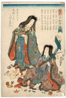 A woman looks down at a man. Both are dressed in elaborate, multi-coloured robes with long, loose hair. The woman is standing and holds a container. The man is seated and holds a large flower. The background is white, edged in blue, with calligraphy at the top.<br /><br />
Inscriptions: Uke ni iru wagō no fukujin; (Calligraphy); Toyokuni ga (Artist's signature); Jōkin (Publisher's seal); ne 6, Fuku, Muramatsu (Censors' seals)<br /><br />
 