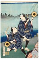 This is an image of two men dancing.  Each holds a drum and stick.  They wear matching blue and gray short robes and gray sashes.  Water is visible behind them.<br /><br />
This is the left panel of a diptych (with 2003/1.586.2).<br /><br />
Inscriptions: Author's signature: Fusatane ga; Publisher's seal: Tsujiokaya; Carver's seal: Horikane; Censors' seal: u 5, aratame