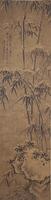 In this image of bamboo bent under heavy snow the leaves are depicted with vigorous yet controlled strokes of the brush, while the snow is indicated by surrounding areas of blank paper with dark ink, a traditional technique in monochrome ink painting.