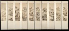 Ten-panel screen depicting similar mountain scenes over changing seasons. A spring scene begins on the right, gradually changing over the ten images to winter on the left. In an upper corner of each scene is a corresponding seasonal poetic inscription. These images are created using ink and color on paper, which was mounted on the upper two-thirds of each panel of the screen.<br />
<br />
Artist Yi Sangbeom has chosen a traditional theme, &ldquo;Eight Views of Xiao and Xiang Rivers (瀟湘八 景圖),&rdquo; but this painting is infused with a Korean mood by his unique expression and brush strokes. This ten-panel folding screen depicts various landscapes in each of the four seasons (四季山水圖): panels 1 to 3 depict spring landscapes; panels 4 and 5 summer; panels 6 to 8 autumn; and panels 9 and 10 winter. The title (畵題) of each panel is written on its upper corner. Beginning from the first panel on the far right, the titles are as follows: &ldquo;The Joy of Fishing on a Spring River (春江漁樂),&rdquo; &ldquo;Spring Haze in t
