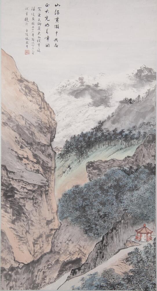 A panoramic view of the highway cutting across the Tarako Gorges, laid out in four connecting hanging scrolls.<br />
Inscription: &ldquo;sublime and bright--what opens in this enormous curtain (the connected hanging scrolls).&rdquo;