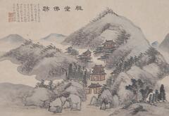 A mountain landscape with temple architecture and trees.