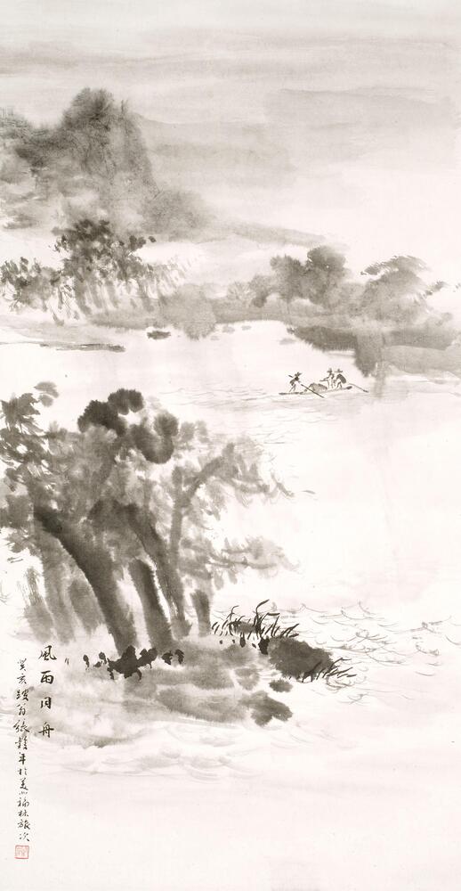 Three figures in a boat withstand wind and rain as they navigate river waters.  Trees along the banks seem to bend under the force of the wind. Water saturdated ink and washes blur distinctions and imply the extremity of the weather.