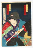 In the center, a woman holds a folded umbrella against a dark background.  She wears a brightly colored robe tied with a black sash.  In front of her, an arm appearing from off the print holds out an unsheathed sword.<br /><br />
This is the left panel of a triptych (with 2003/1.417.2 and 2003/1.417.3).<br /><br />
Inscriptions: Tsubone Iwafuji: Nakamura Shiken; Meshitsukai [?] Hatsu: Onoe Baiko; Toyohara Kunichika hitsu (Artist's signature); Man, hanmoto, Nihonbashi Manson, Tōri Ichi (Publisher's seal); Watanabe Horiei (Carver's seal)<br /><br />
 