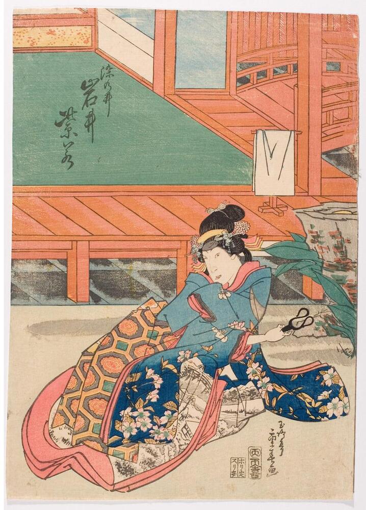 In this print, a woman sits on the ground outside of a building.  She wears a blue robe decorated with flowers.  She holds a tool in her right hand.  The interior of the building is visible behind her.<br />
 <br />
Inscriptions: Shigeharu ga; Publisher’s seal: Ten, Tenki; Somenoi, Iwai Shijaku<br />
 <br />
This is the left panel of a diptych, of which the museum has one.