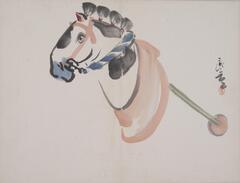 This painting depicts a &quot;hobbyhorse&quot; with a detailed head and long stick for a body, intended for play. The horse has four colors, blue, black, pink, and red. The horse looks off to the left of the page and is wearing what appears to be wearing a mouth bit and a cloth around its neck. To the right is the artist&#39;s signature written vertically in black with a red stamp directly following it.&nbsp;&nbsp;