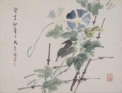 This is a painting of a morning glory. The subject is predominantly in the center-right of the paper and uses colors of blue, yellow, green, brown, and black. The flower is held up by a stick structure. To the right of the plant is a stamp in red and on the left is a vertical inscription in black which also has two stamps in red immediately following.