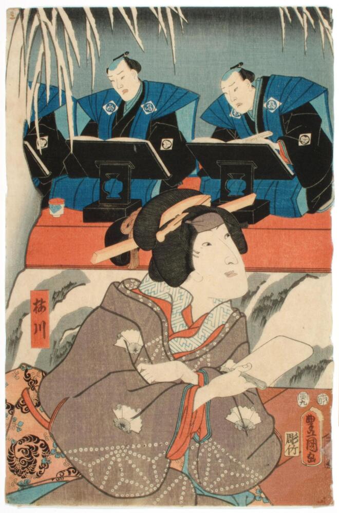 The woman in the front of this print wears a purple robe with fans on it and an orange sash. Her hair is decorated with pins and combs, and she holds a piece of paper in her hand. Behind and above her, three men are seated in black robes with blue stoles. Each has a bookstand in front of him.<br />
 <br />
This is a left piece of a triptych (with 2003/1.473.2 and 2003/1.473.3).<br /><br />
Inscriptions: Umekawa; Toyokuni ga (Artist's signature); hori take (Carver's seal); (Publisher's seal obscured); aratame, tora 9 (Censor's seals)<br /><br />
 