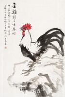 The Rooster is singled out by its expressive outlining brushwork and the vibrant red color of the comb. Its decorative flavor is also enhanced by using a specific type of paper called “cloud-dragon paper” (yunlong zhi), as the pattern of décor resembles motifs of cloud and dragon. Vertical calligraphic text in in the upper left corner.