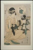 The kneeling figure in the foreground is grand courtesan Hinatsuru.  Her kamuro (attendant) is arranging a vase of chrysanthemums beside her. The circular inset contains a poet and his poem addressed to the two of them:<br />In its wake<br />The autumn grasses wither.<br />Indeed, the mountain wind<br />Has now become a gale.